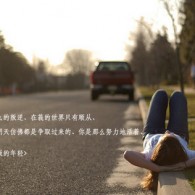 新澳门开奖网站下载安装