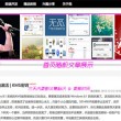 word文档文字加方框
